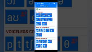 Technology enhanced language learning middle test project- an application for improve language skill