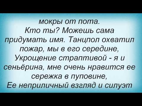 Лигалайз Будущие Мамы