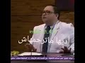 اديها ماترحمهاش أحسن علاج للرجيم