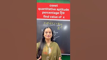 cseet  quantitative aptitude percentage trick #commerceshorts #cafoundation #percentagetrick #cseet