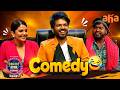 Hilarious Funny Skit 😂 | Comedy Stock Exchange | Anil Ravipudi | Saddam | Sreemukhi | Aha