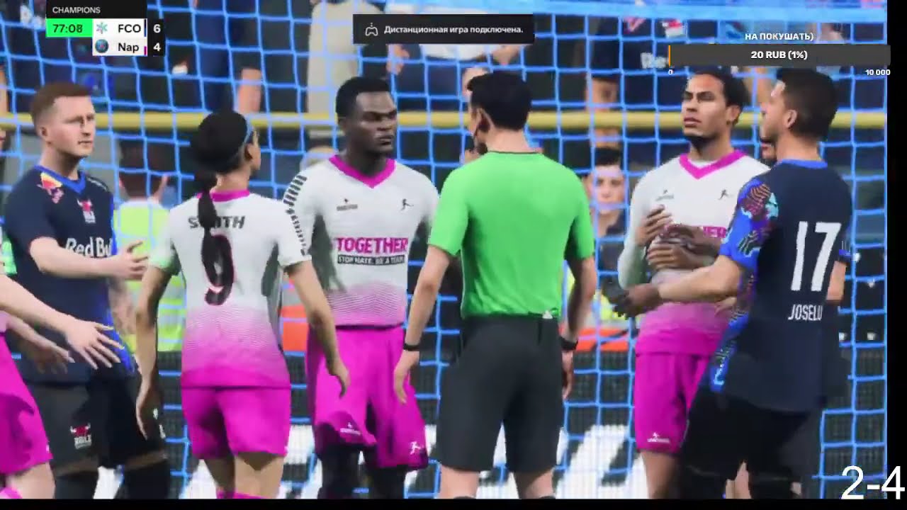 ИГРАЕМ В FC 24  В UT CHAMPIONS