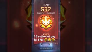15 Estike Tot Gay Hii Bhai Plyas Bhai Kike
