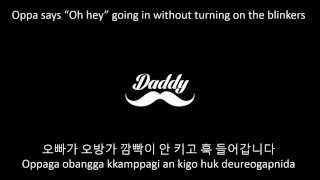 Video thumbnail of "PSY - DADDY feat. CL of 2NE1 (Lyrics English, Hangul, Romanized)"