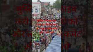 मोहर्रम का ताजिया का वीडियो