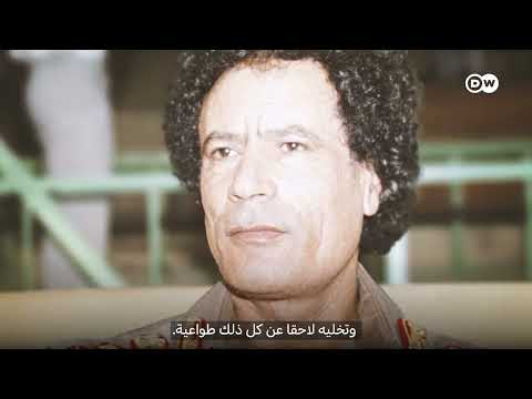 برنامج إيران النووي: تاريخ من السرية والتحديات