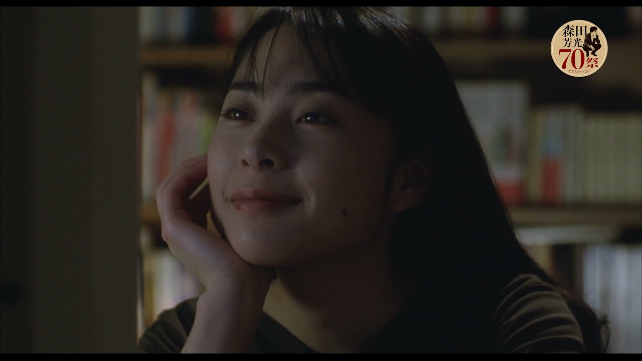 【新品】森田芳光 全監督作品コンプリート(の・ようなもの)Blu-ray BOX 生誕70周年記念 森田芳光・全監督作品コンプリート（の・ようなもの