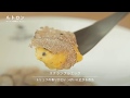 「Artisan de la Truffe Paris」で憧れのトリュフをリーズナブルに堪能！