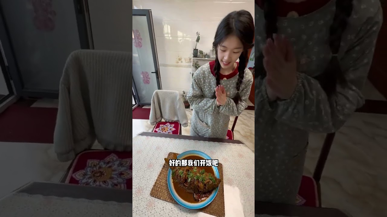 Title: True Love in the Snow: A Northeast Chinese Valentine's Day Romance