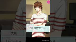 My Forged Wedding Event LOVE WEDDING 1 screenshot 3