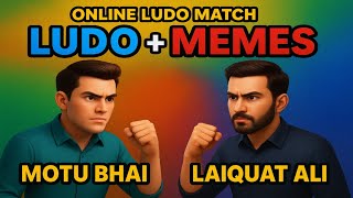 Motu Bhai 🆚 Laiquat Ali Who Will Win 😱🔥 | Online Ludo Match 🎲😂 | Extreme Funny Ludo Memes Battle 💥🤣 screenshot 2