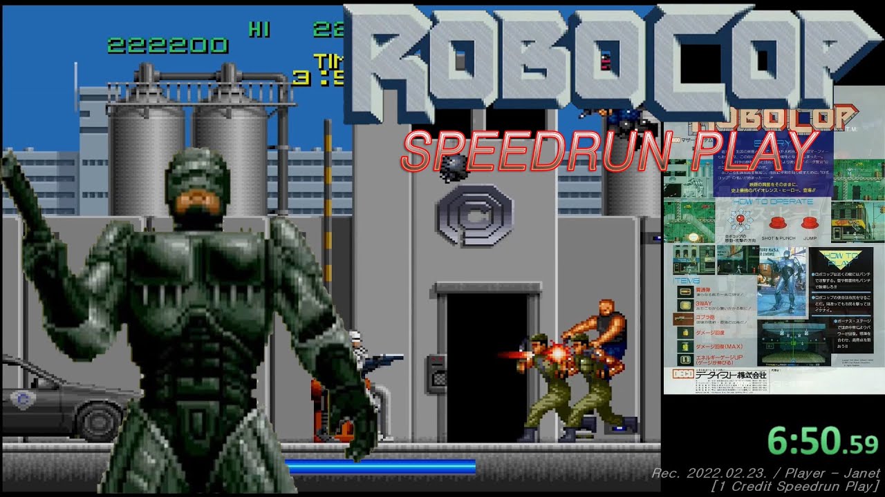 Robocop 1cc Speedrun Play ロボコップ 로보 캅 Youtube Robocop 1cc Speedrun Play ロボコップ 로보 캅 Youtube