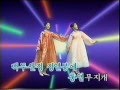 North Korean Song "Rainbow of Unification" 北朝鮮歌謡「統一の虹」