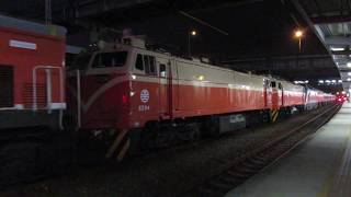 {20170918}五頭神龍7215次高雄開車
