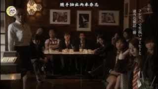 Minna Esupa Dayo 夜間飛行 石崎ひゅーい