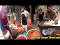 Busy Bazaar in Ramadan | Rush in Kunar Afghanistan | Iftar Street Food