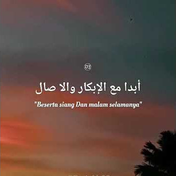 Sholawat merdu 30 detik story wa ☺ shola alaikallah hurobidaiman 🙏