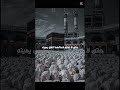 سبعة يضل هم الله في ضله يوم لا ضل إلى ضله سبعة يضل هم الله في ضله يوم لا ضل إلى ضله