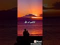 اغنيه رضا البحراوي دق الهواء دقه 