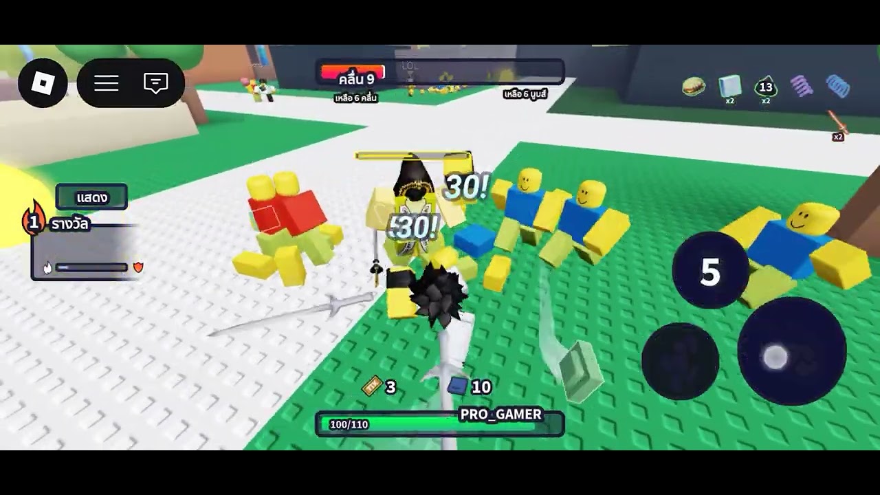 Noob must die 