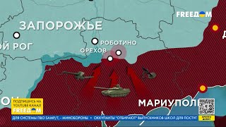 🔴 Карта войны: КОЛОССАЛЬНЫЕ потери РФ. ВСУ улучшают ТАКТИЧЕСКОЕ положение