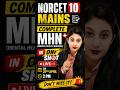 NORCET 10 Mains MHN One Shot 🔥 Complete Revision | Live 25 April 2 PM #NORCET10 #MHN