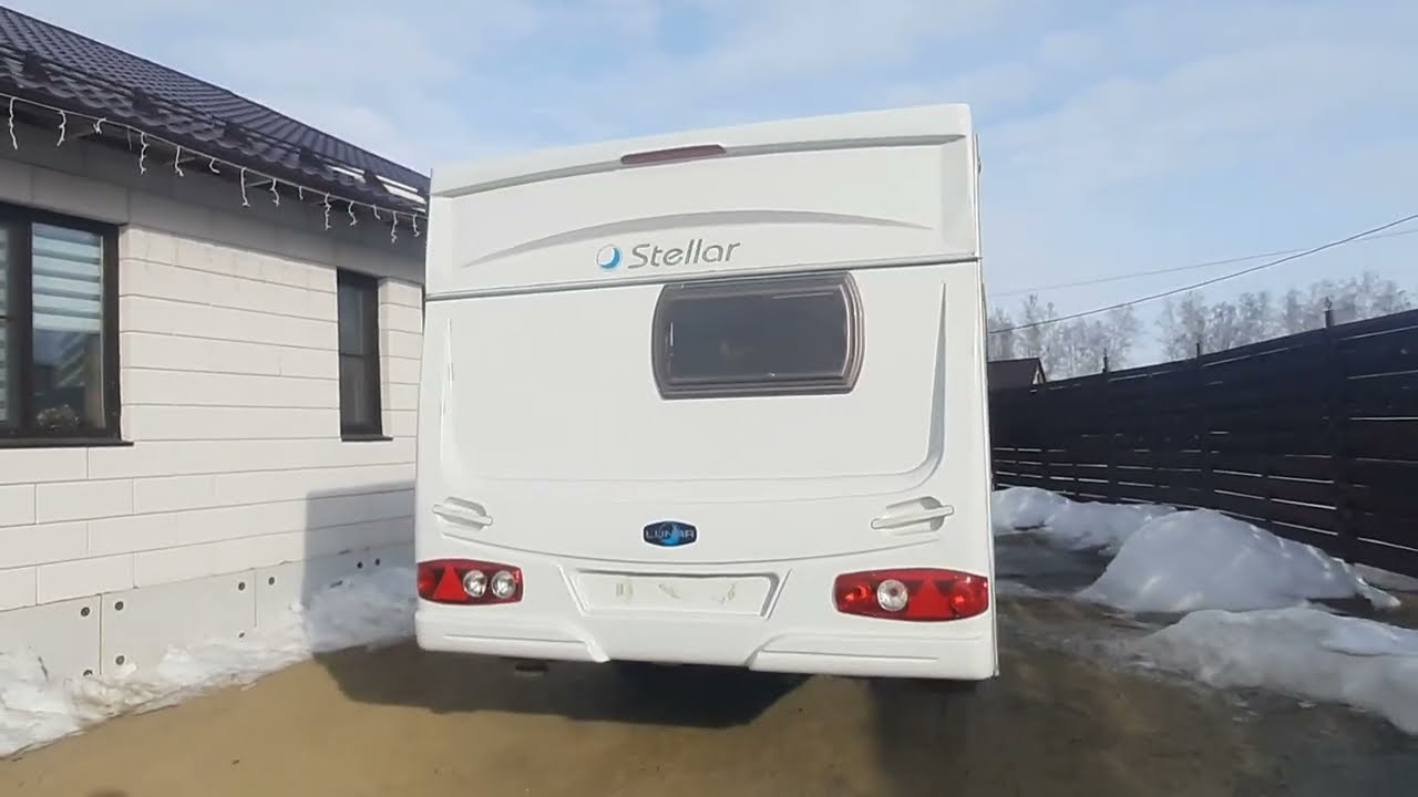 Обрессорили Lunar Stellar