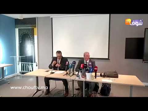 مباشرة من الرباط زهراش يفضح خونة المغرب ويكذب استهداف بعض المسؤولين بمذكرات بحث وهمية بقبرص