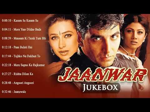 Jaanwar Movie all Song Jukebox HD