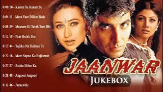 Jaanwar Movie all Song Jukebox [HD]