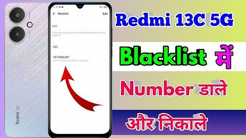 how to delete blacklist number in redmi 13c 5g | redmi 13c 5g blacklist setting