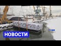 Новостной выпуск 12:00 от 13.02.22 года. Информационная программа «Якутия 24»