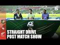 Straight Drive Post Match Show | Bangladesh vs New Zealand | Match 03 | T20I Series 2026 | M9G1K