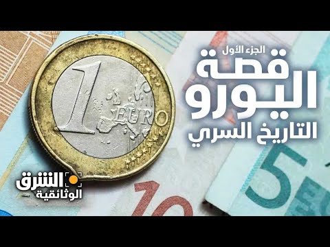 فيديو: تايوان هي الدولة الأولى التي تحظر رسميًا أكل القطط والكلاب