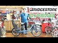 ブリヂストン ビッケモブ dd 電動アシスト自転車の紹介（bikke mob dd）