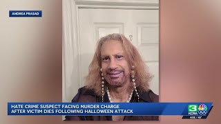 Man attacked on Halloween night near Sacramento nightclub dies of his injuries, police say