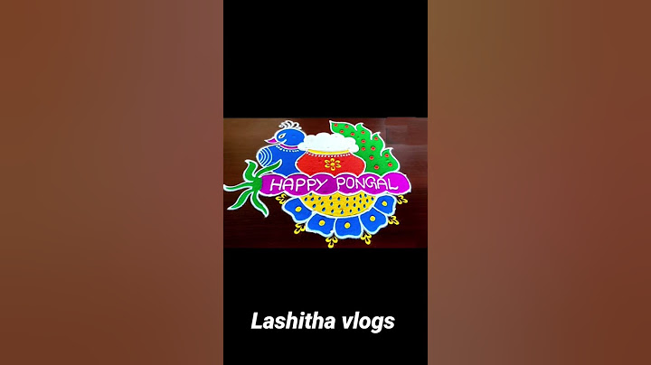 Bhogi and Pongal rangoli design in 2023 | sankranti muggulu in Telugu |