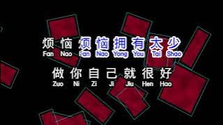 Download lagu 《 若月亮没来 》王宇宙 Leto ft 乔浚丞 - ruo yue liang mei lai