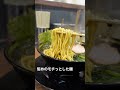 【八千代】NEW OPENした王道家直伝の家系ラーメン！