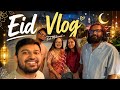 😱🔥🤩How We Celebrate Eid in London | Bangla Vlog UK😱🔥🤩