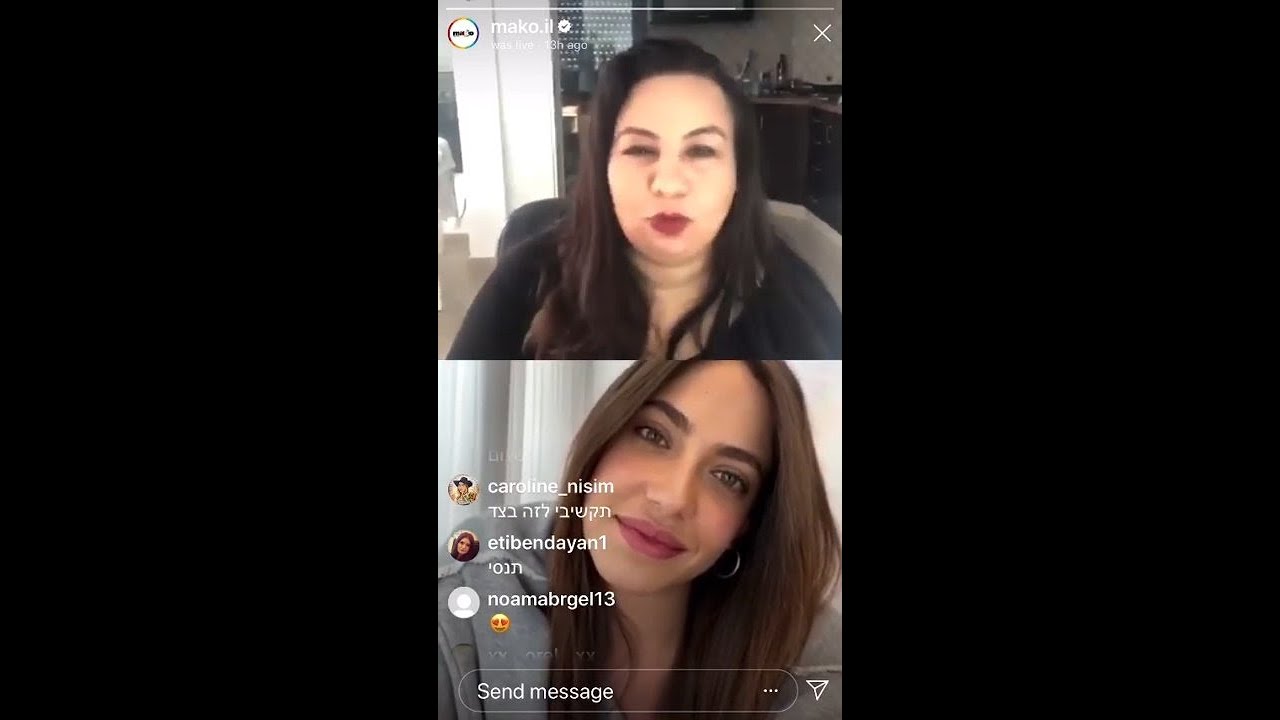 דניאל גרינברג בראיון על אייל גולן, האקסיות והילדים: "אני לא מכירה אותן"  | ראיונות מכל הזמנים