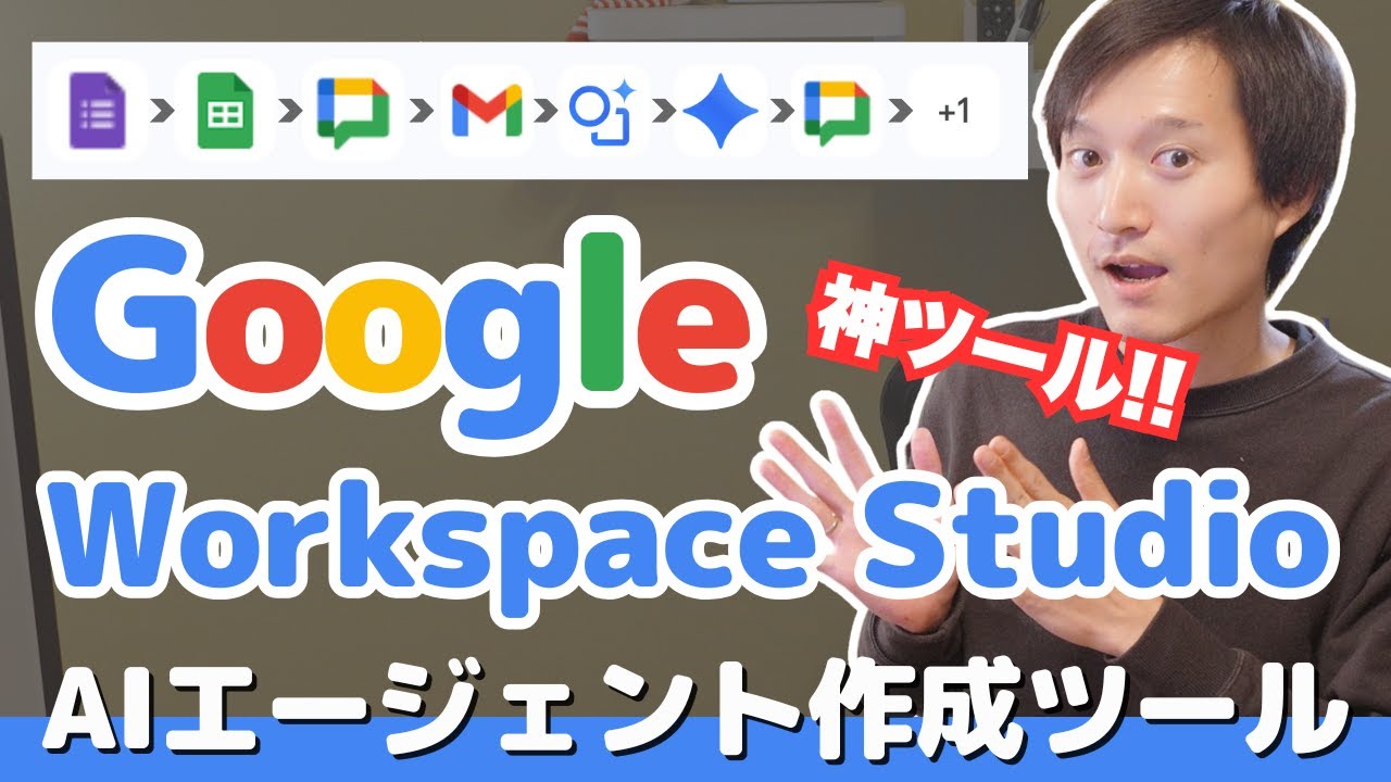 GoogleChrome 2019年製 image1_s.jpg