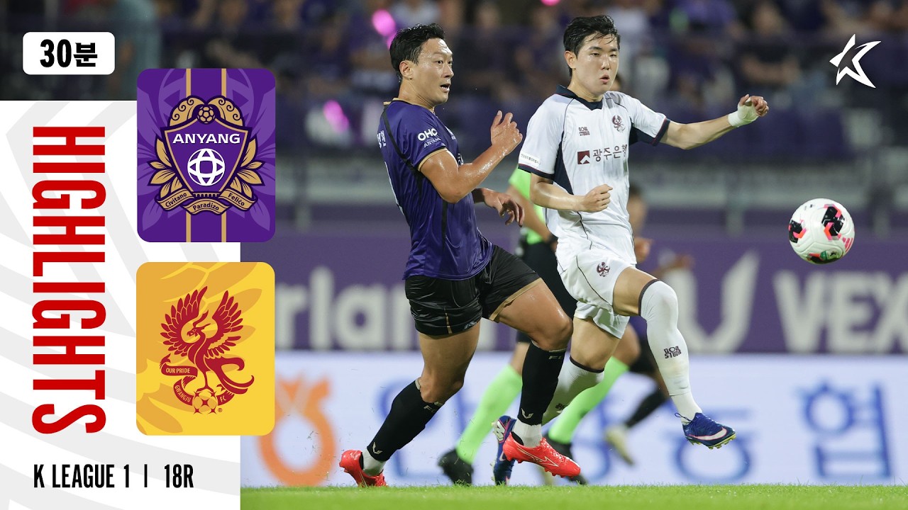 FC Anyang 1–1 Gwangju FC full highlights