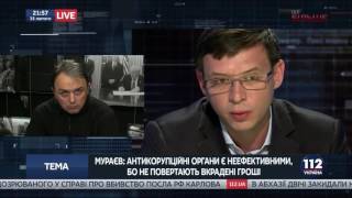 Евгений Мураев: нардепы без неприкосновенности превратятся в 450 баранов