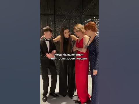 Упс 😅 - YouTube