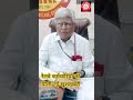 रेलवे कर्मचारियों को मिली नई खुशखबरी |Railway Alp/Technicain New Vacancy 2024|#ups पेंशन लागू 2025|