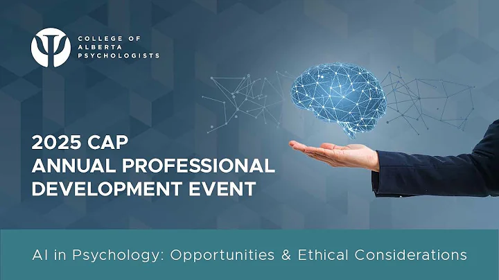2025 CAP Annual Professional Development Event