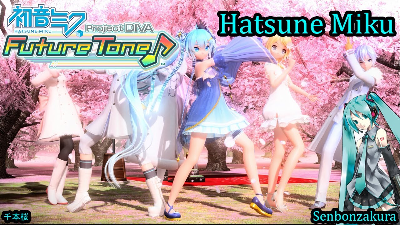 初音ミク Future Tone DX Future Tone+千本桜 Project Diva Future Tone- Hatsune Miku- 千本桜- Senbonzakura (HD