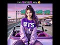 i'am 💜ᗷTS⟭⟬💜 army ⟬⟭💜 #shorts #trending #viral #armygirl #bts #plssubscribe #dialoguebazzi