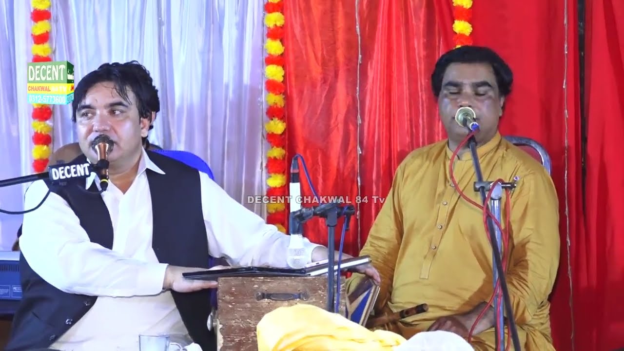 Mast Attan Bast | Singer, Shafi Esar | vol,11 | Dhata Kout Dalwal Chakwal | Decent Chakwal 84 Tv